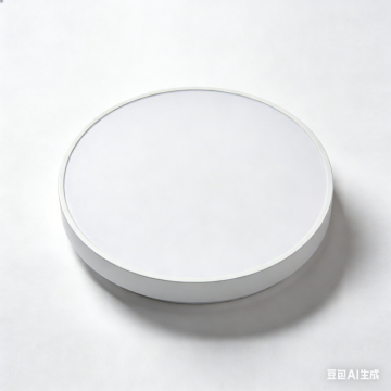 LED ceiling lamp for modern rooms