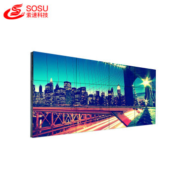 Ultra Narrow Bezel 1x4 lcd video wall