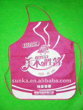 Small and Exquisite Promotional Aprons