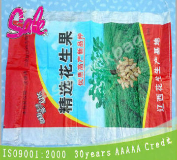 HOTSALE pp woven potato bags