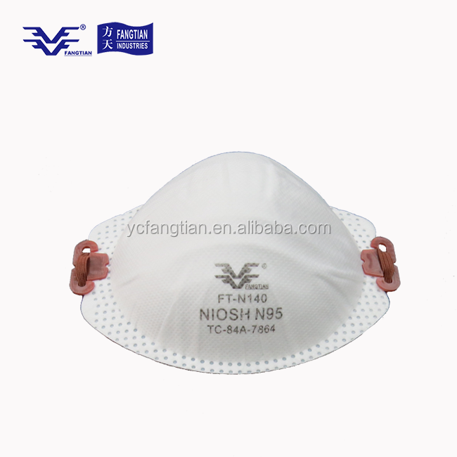 High Quality Filtration Professional N95 Dust Proof Mask High Quality Filtration Professional N95 Dust Proof Mask