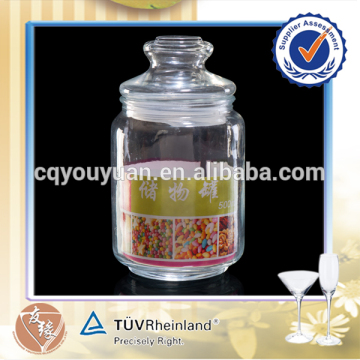 Empty Transparent Storage Glass Jar For Spices