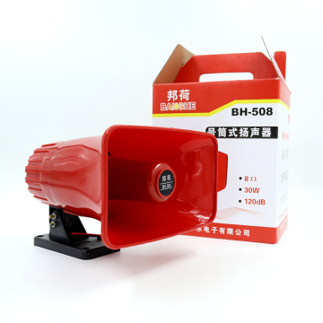 Car Megaphone Loudspeaker With Usb Prot Wireless Microphone