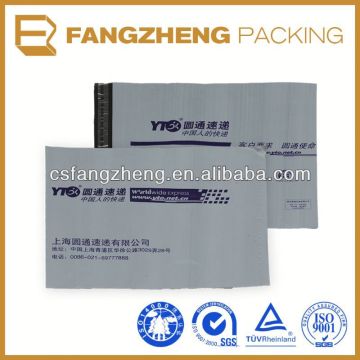 electronic components packaging with customized logo