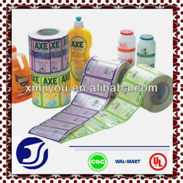 Multi color adhesive private label