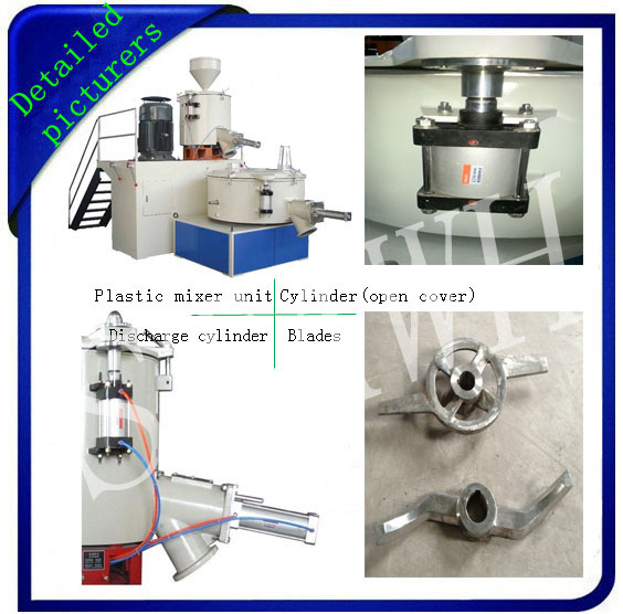 Vertical PVC Plastic Mixer Machinery