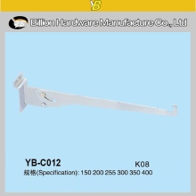 fashion supermarket metal mobilizable display slat wall bracket