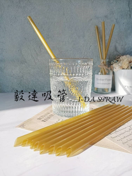 Disposable health drinking straw PP made