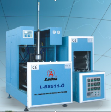 PMMA globe blowing machine