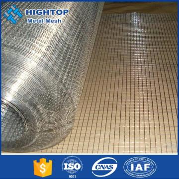 2016 Manufacturers selling stock firm welded mesh huanghua