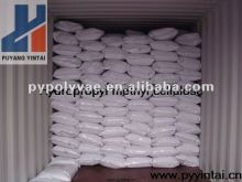 cellulose ethers ( MC HPMC .HEMC HEC)for construction