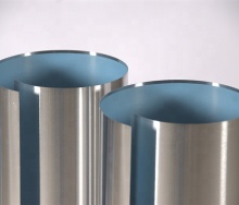 aluminum jacketing polysurlyn moisture barrier