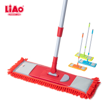 Rotating Microfiber Floor Mop