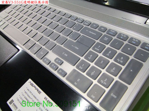 15 15.6 inch laptop keyboard cover Protector for Acer Aspire E 15 touch E15 e5-571G-57D9 54KU 50DA 56MU