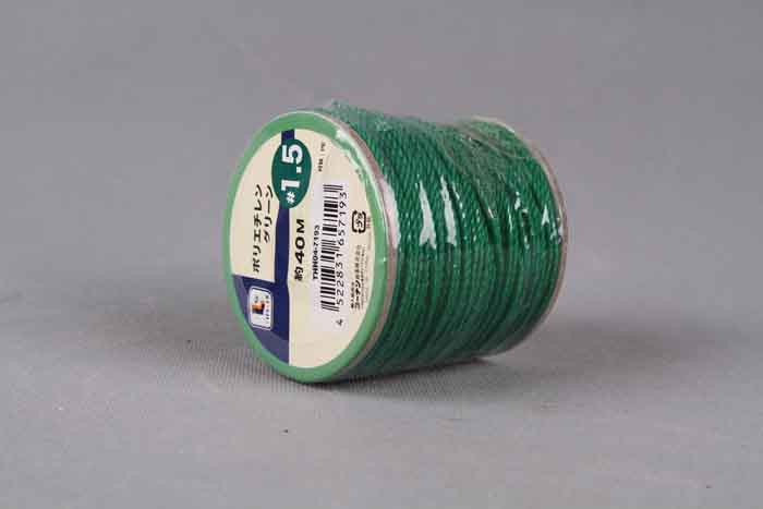 PP HDPE Twisted Rope