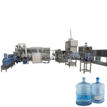 Automatic 5 Gallon Drinking Water Production Line