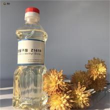 Used Cooking Oil for Biodiesel Uco