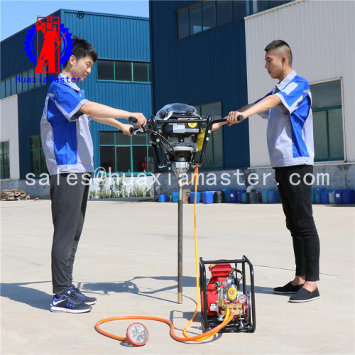 Geotechnical engineering BXZ-2 backpack core drilling rig