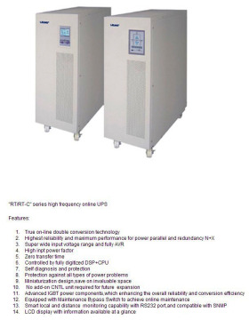 Rt-C Series High Frequency Online UPS
