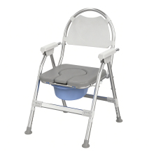 Enhanced Support Aluminum Foldable Toilet Chair for Elderly