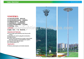 light hanging pole,30m high mast street lighting pole