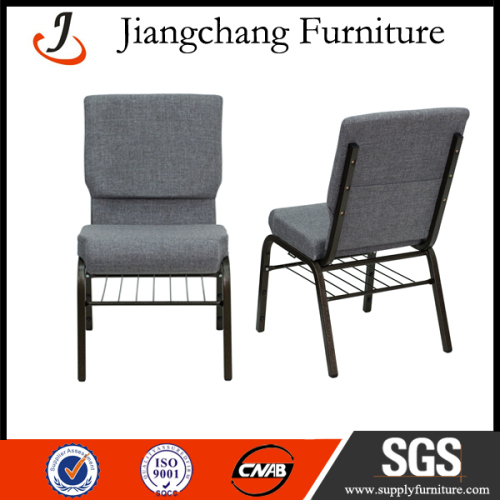 Stackable Metal Dining Chair For Church JC-E75