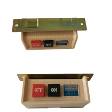 380V Sewing Machine Motor Switch: Power and Start Options