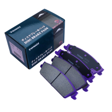 MASUMA TOMOI DP-1133 Ideal Brake Pad for Chevrolet Spark & Tesla Model Y