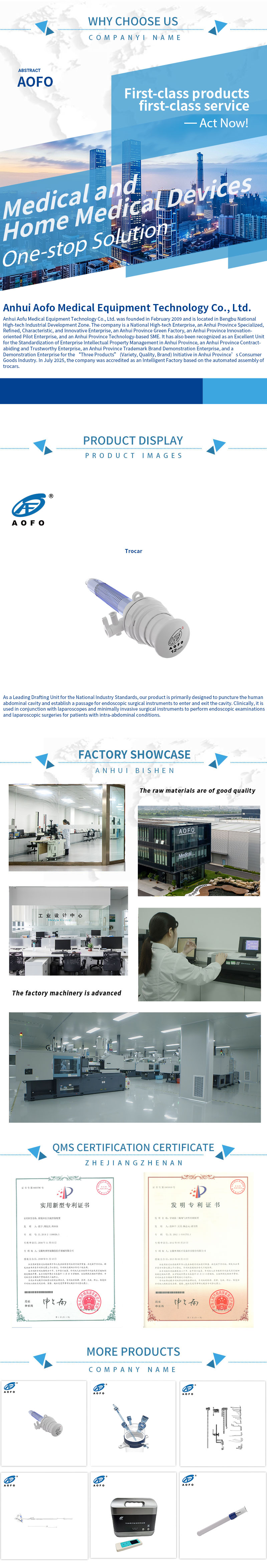 ডিফল্ট নাম default name