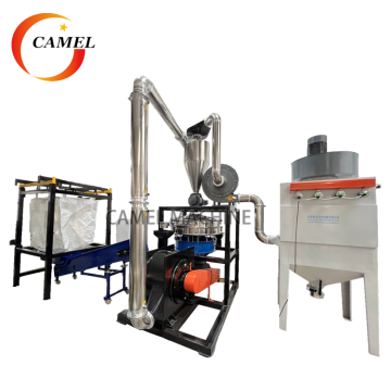 PVC Pipe Flake Milling and Pulverizing Machine