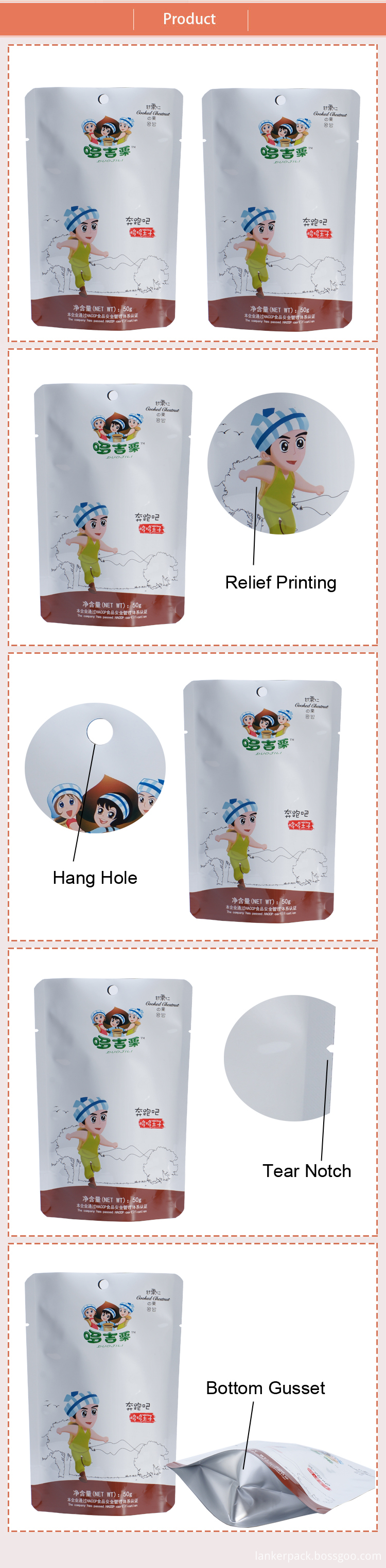 Aluminum Paper Pouches Retort Stand Up Bag