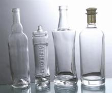 Glass Drinking Water Bottle