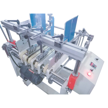 ZH-550S Automatic Feeding Paper Machine