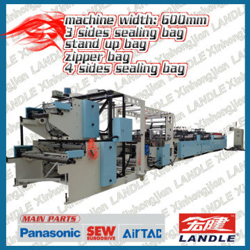 Multifunctional plastic rice bags making machine