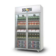 Commercial Glass Door Fan Cooling Chiller Display Refrigerator
