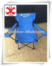 Folding camping chair / fodable beach chair with cuoholder/ promotion beach chair