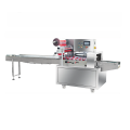 Cereal Pillow Type Packaging Machine