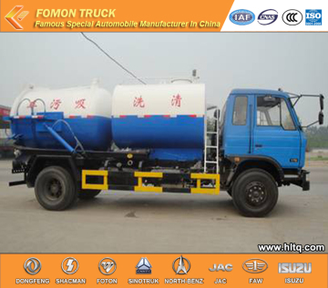 Dongfeng Vacuum suction & pressure washing truck