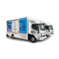 Isuzu Mobile Cold Room รถบรรทุกตู้เย็น