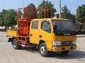 Dongfeng 4x4 new scissor lift truck for sale