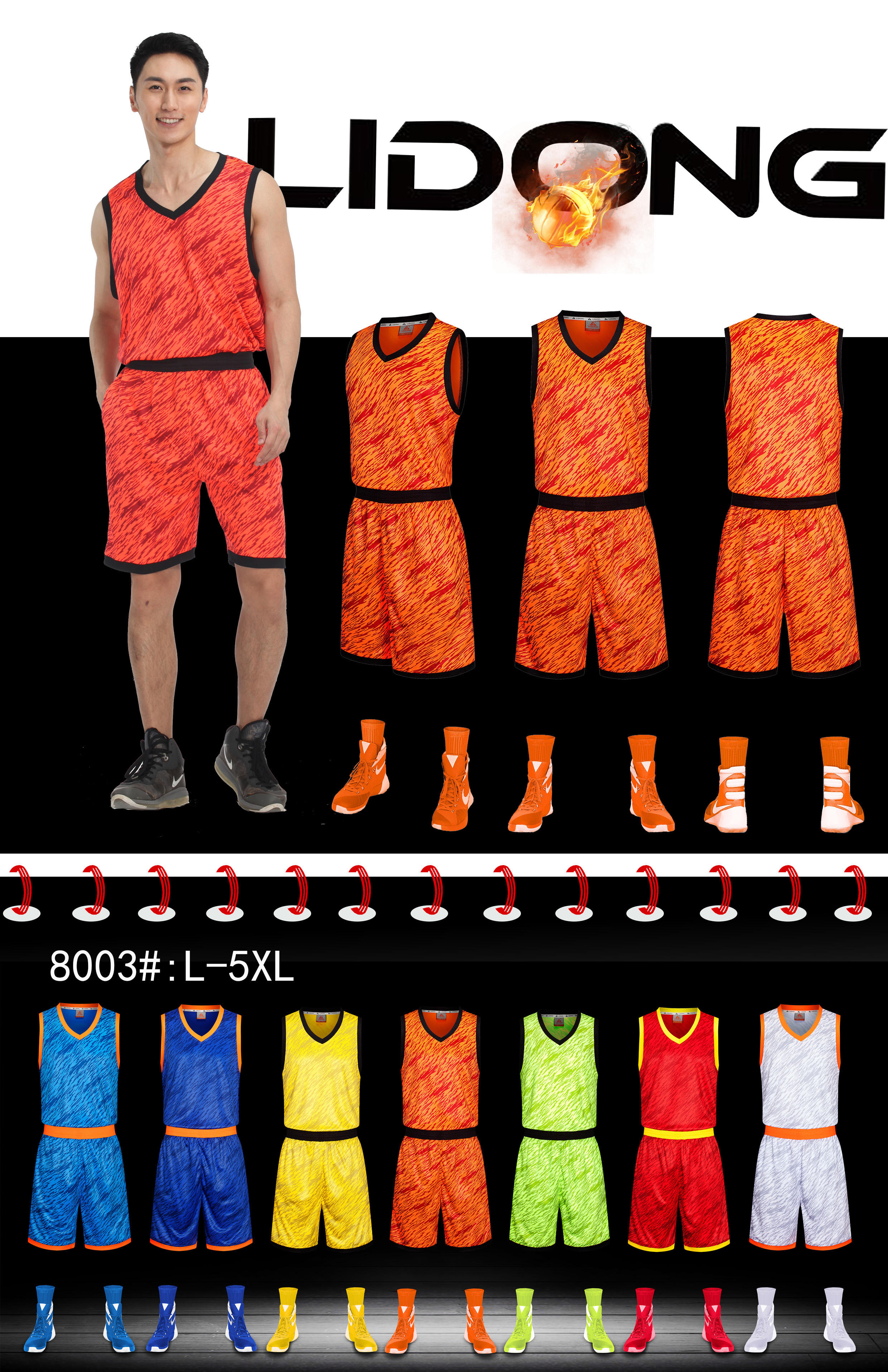 Lidong mejor sublimado diseño de uniforme de camiseta de baloncesto uniforme de baloncesto de camuflaje verde