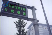 Traffic LED Display,Traffic Screen