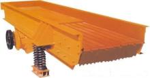 Electromagnetic Vibrating Feeder Hard Stone Crushing Plant