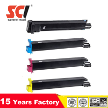 good price cartridges for 7400 7450 printer