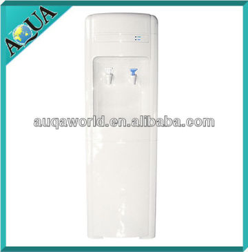 POU / HC16L-POU/ POU cold water dispenser