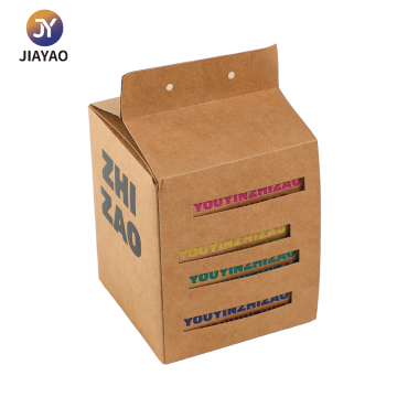 Brown Kraft Paper Gift Box