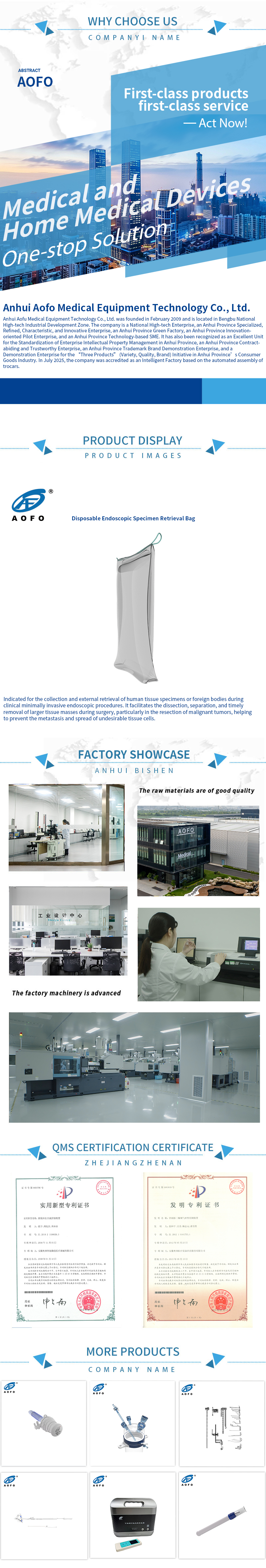 ডিফল্ট নাম default name