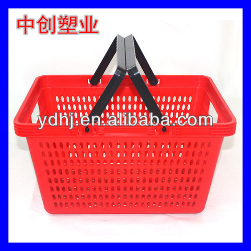 ZC-4 Handle Plastic Basket/Plastic Shopping/Grocery Basket For Supermarket