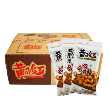 High Protein Energy Asian	Spicy Indian Peanut Kernels