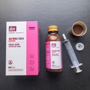 Advanced Folic Acid Peptide Oral Liquid for Superior Blood & Immune Health (100ml)